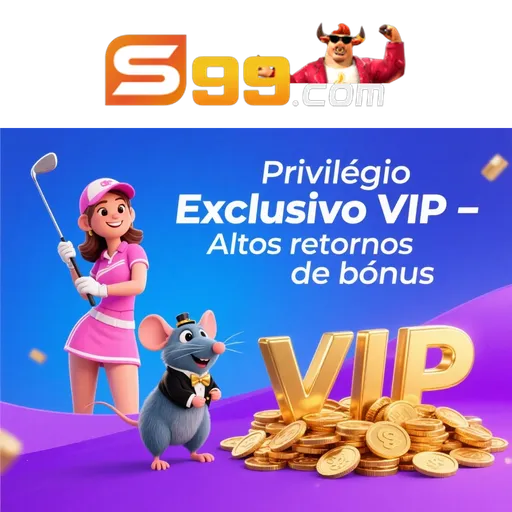 S99 Rebate