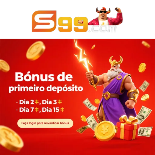 S99 ConvidarCentro